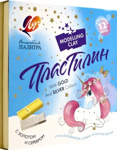 Пластилин Волшебная Палитра 12 цветов