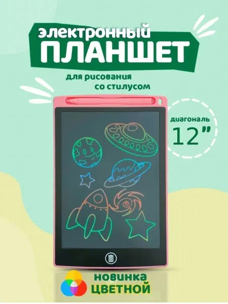 Топ Шоп Графический планшет 12