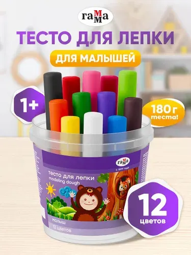 Набор тесто пластилин для лепки детский 12 цв