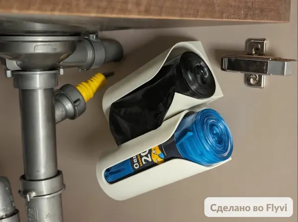 Держатель кухонный для мусорных пакетов, 12 см, 1 шт (белый)