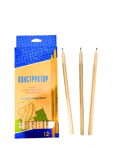 Карандаши чёрные «Конструктор» СК109/12, 12 шт