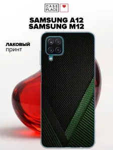 Чехол на Самсунг А 12/М12 карбон