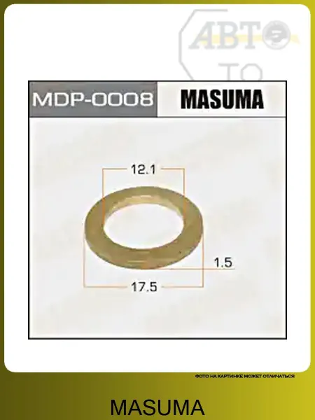 MASUMA Прокладка форсунки 12.1Х17.5Х1.5