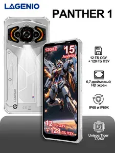 LAGENIO Смартфон EU 12/128 ГБ, Micro-SIM, Mini-SIM, белый