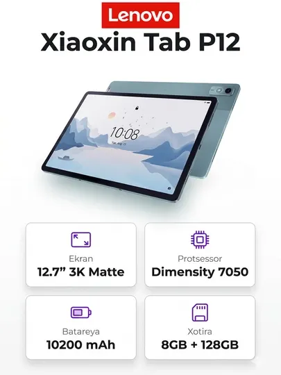 Планшет Lenovo Tab P12 (Xiaoxin Pad) 12.7" 3K Matte 8/128GB Dimensity 7050 Android 13
