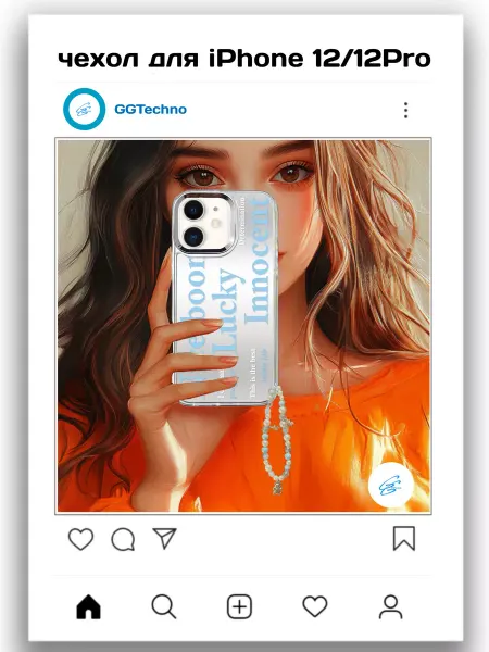 GGTechno Чехол для iPhone 12 12Pro