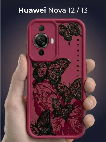 URBAZZA Чехол на Huawei Nova 12, Nova 13 с бортиками и рисунком