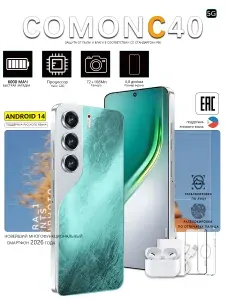 Смартфон Смартфон Note CAMON c40 PRO, противоударный нa Android 14 PocTecT (EAC) 12/512 ГБ,б0льшОЙ паMЯTи HD Новогодние подарки и рождественские подарки Подарки на Новый год/Новогодний день CN 12/512 ГБ, Micro-SIM, зеленый, темно-серый