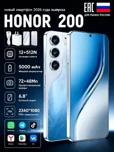 Смартфон CAMON40 pro Смартфон, противоударный на Android 14 Ростест ( E A C ) 12/512 ГБ,большой памяти HD CN 12/512 ГБ, Nano-SIM, белый, оранжевый