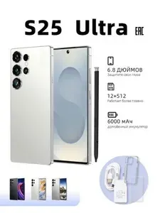 Смартфон lphonc I16 pro max противоударный на Android 14 Ростест (EAC) 12/512 ГБ,большой памяти HD CN 12/512 ГБ, Nano-SIM, eSIM, черный матовый