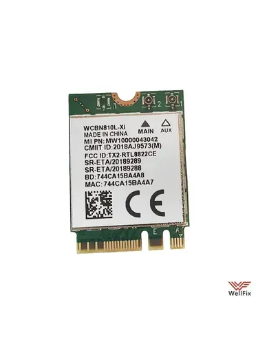 Модуль WIFI для Xiaomi RedmiBook 15 Mi Notebook Air 12