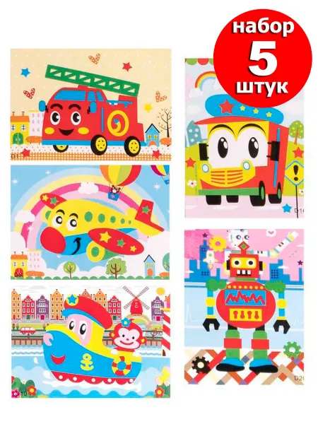Игрушки Греми Аппликация для детей Сова 12,5*17см