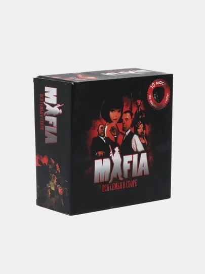 Настольная карточная игра "Мафия"