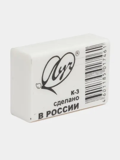 Ластик "Классика" К3, 31 * 22 * 12 мм