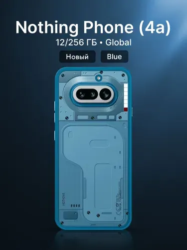Nothing Смартфон Nothing Phone (4a) Global 12/256 ГБ, Nano-SIM, синий
