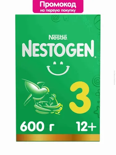 Молочко детское Nestogen 3, с 12 месяцев, 600 г