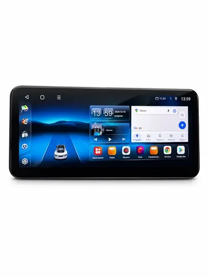 Автомагнитола UNISTAR Z70/Z90 12.3 дюйма с сенсорным экраном, Bluetooth, USB, FM радио