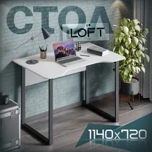Стол компьютерный игровой лофт