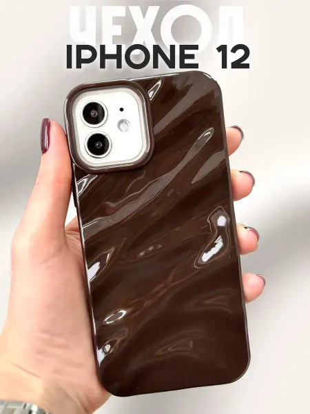 HIZA Чехол на iPhone 12 с 3D эффектом