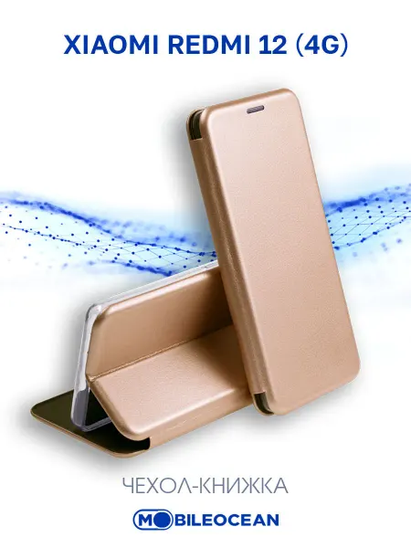 Mobileocean Чехол на Xiaomi Redmi 12 4G, Ксиоми Редми 12 4G книжка