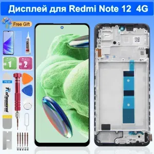 Подходит для дисплея Xiaomi Redmi Note 12 4G / POCO X5 TFT в сборе с тачскрином, Черная рамка