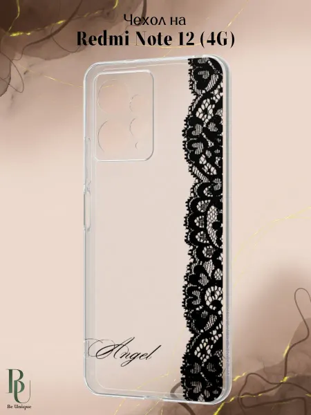 Be Unique Чехол на Redmi Note 12 4G кружева