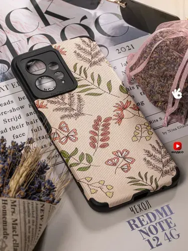 Чехол на Xiaomi Redmi Note 12 4G с защитой камеры