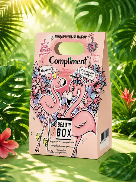 Compliment Подарочный набор детский Пена для ванны Желе для лица Лосьон