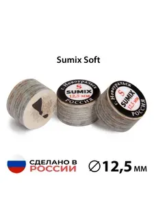 Наклейка для кия Sumix 12,5 мм Soft, многослойная, 1 шт.