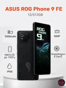 ASUS Смартфон ROG Phone 9 FE Global 12/512 ГБ, Nano-SIM, черный