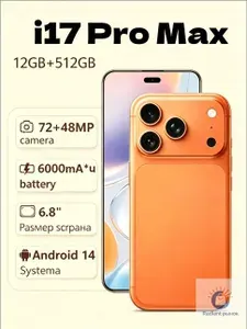 Смартфон Смартфон i17 Pro Max с быстрой зарядкой и долгой работой 12/512 ГБ, Micro-SIM, оранжевый, бирюзовый