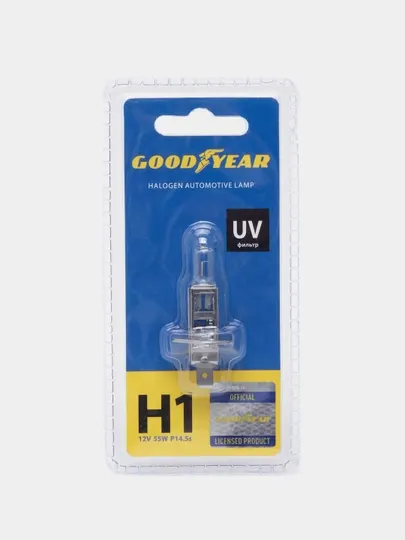 Лампа автомобильная галогенная Goodyear Н1 12В 55Вт P14.5s