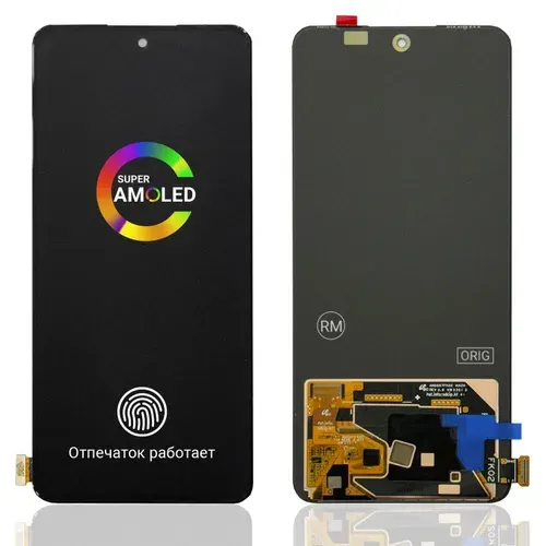 Дисплеи (экран) для Realme 12 PLUS 5G (ORIG) AMOLED RMX3867