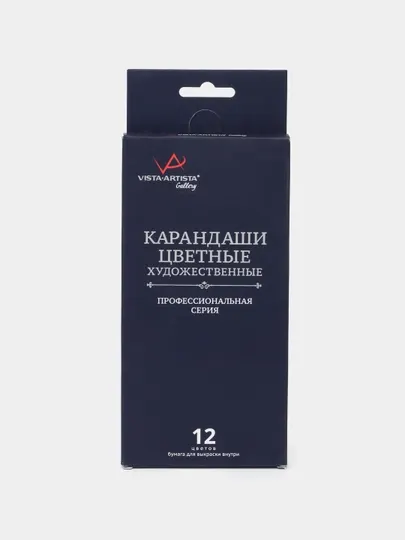 "VISTA-ARTISTA" "Gallery" VGCP-12 набор цветных карандашей 8 * 12 цветов