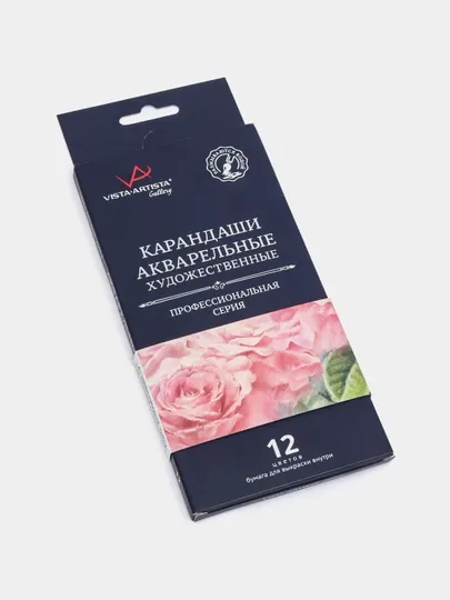 Акварельные художественные карандаши VISTA-ARTISTA, 8 * 12 цветов, VGWP-12 q0000039913