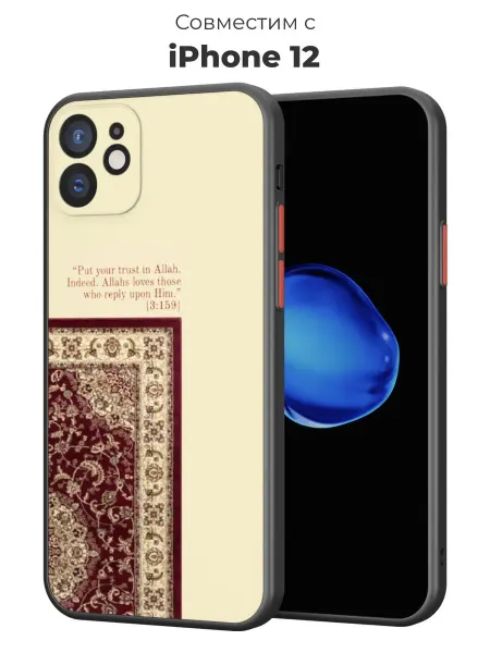 ABX-case Чехол-бампер на iPhone 12 Ислам