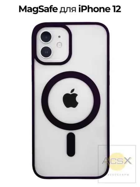 AcsX Чехол на iPhone 12 и 12 Pro MagSafe