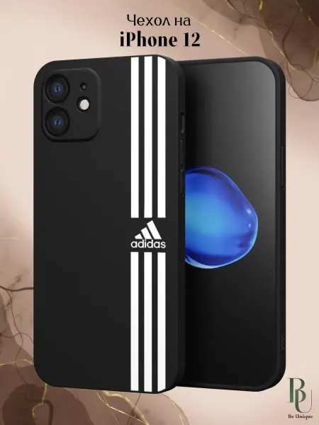 Be Unique Чехол на iPhone 12 Adidas