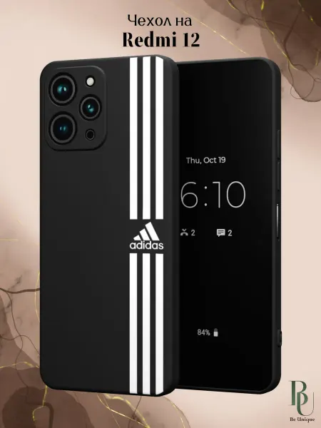 Be Unique Чехол на Redmi 12 Adidas