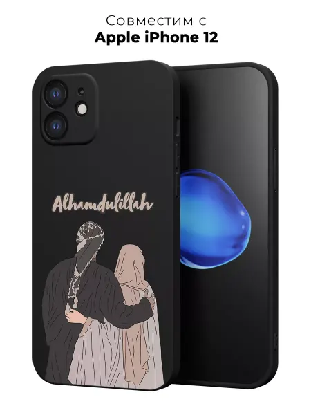 ANP Case Чехол на Apple iPhone 12 Ислам