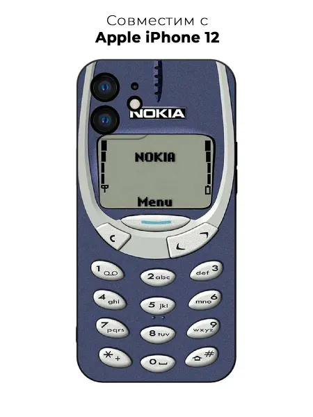 ANP Case Чехол на Apple iPhone 12 nokia