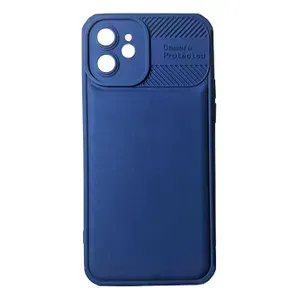 Чехол для смартфона Camshield Apple iPhone 12, зеленый