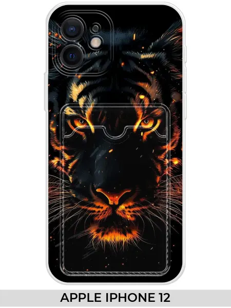 NOOTO Чехол с карманом на Apple iPhone 12 (для Айфон 12)