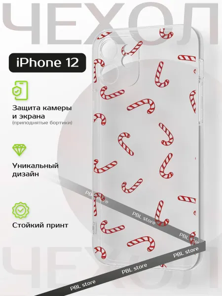 PBl store Чехол на Apple iPhone 12 с милым принтом