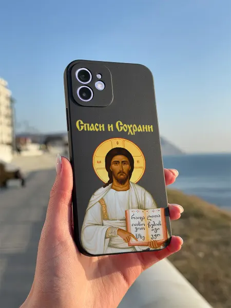 PBl store Чехол на Apple iPhone 12 с принтом Православный