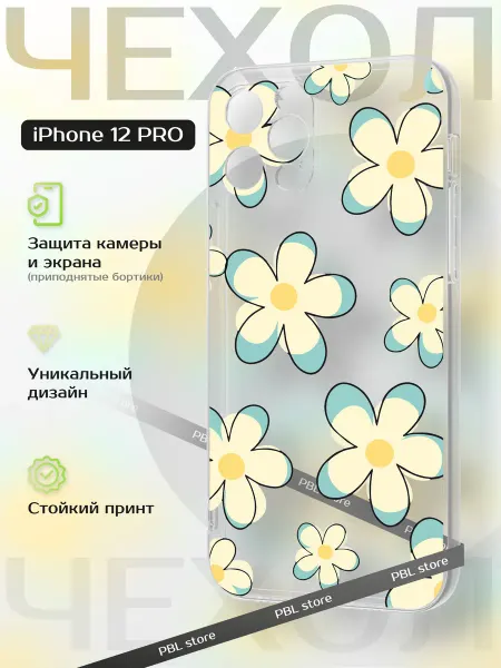 PBl store Чехол на Apple iPhone 12 Pro с принтом Цветы