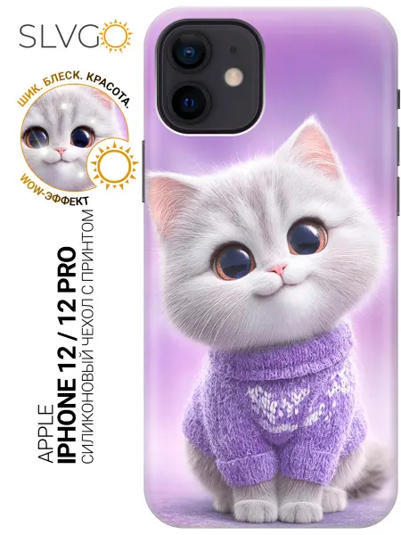 SLVGO Чехол на Apple iPhone 12, 12 Pro с котиком