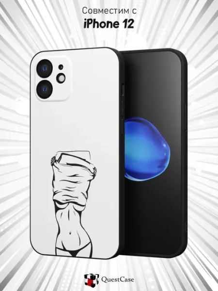 QuestCase Чехол на Apple iPhone 12 с принтом Силуэт