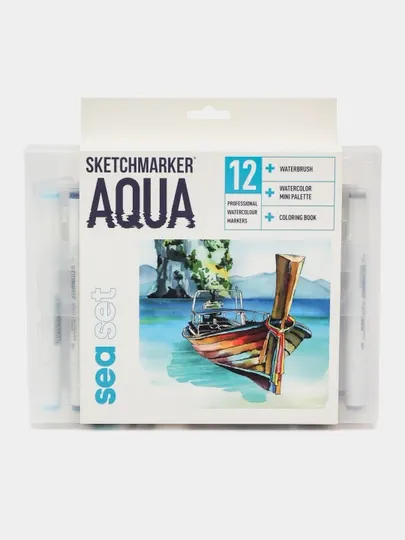 Набор акварельных маркеров SKETCHMARKER Aqua Seal Set, 12 цветов