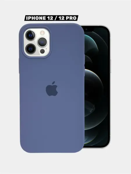 Avilla Market Силиконовый чехол на iPhone 12, 12 Pro